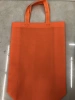 Non-woven fabric handbag, flat pocket, vest bag 10 details Picture